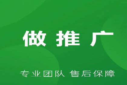 信息流开户返点攻略：实战案例教你如何快速开户